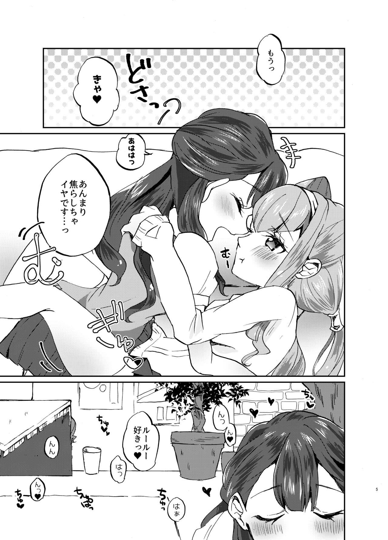 Tranny Porn [Akaringo-chan (Mikorin)] Kawaii Kawaii Watashi no Tenshi-chan-tachi (Hugtto! PreCure) [Digital] - Hugtto precure Sucking - Page 5