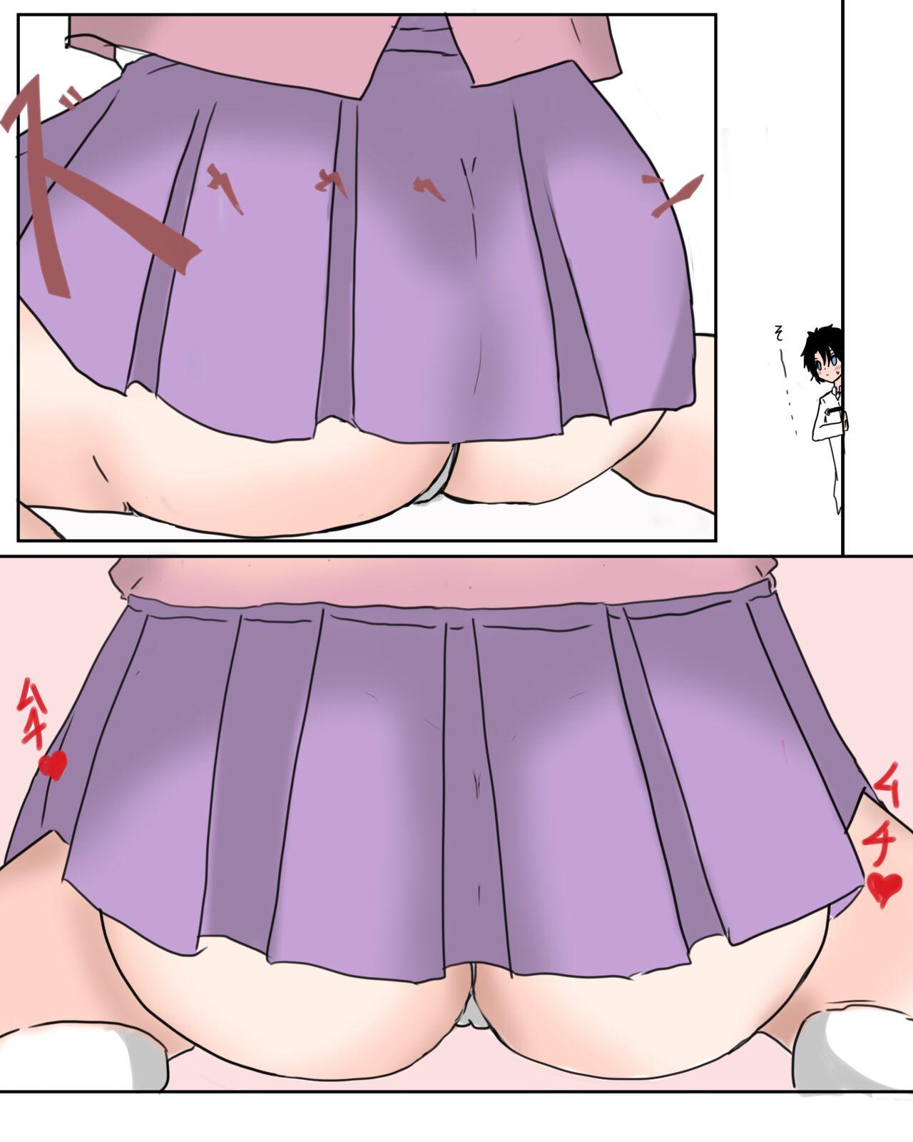 Ishikoro - Getting Crushed By Osakabehime's Butt 1