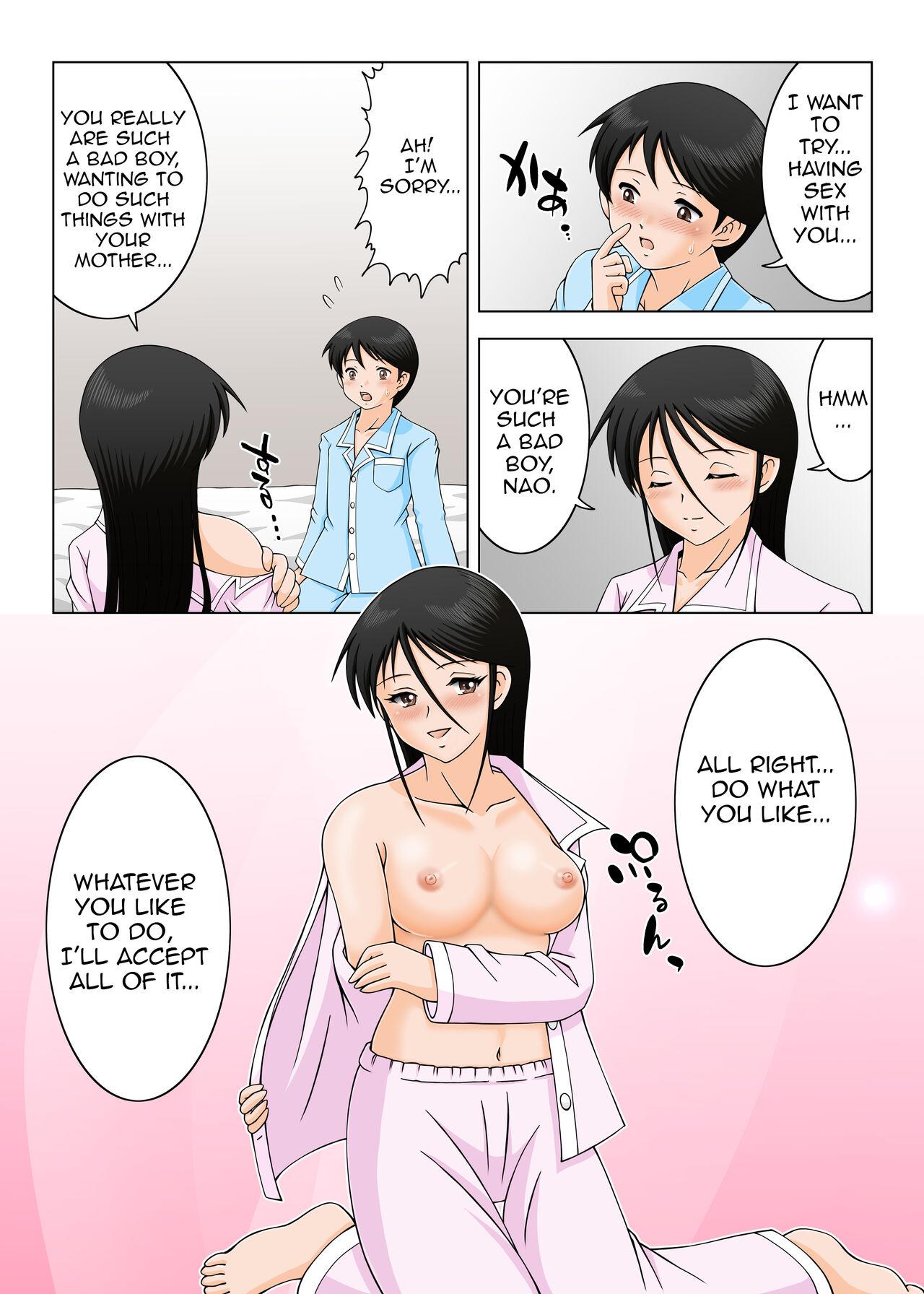 18yo Kekkon Shinaide Okaa-san|Don't Get Married Mom - Original Ride - Page 10