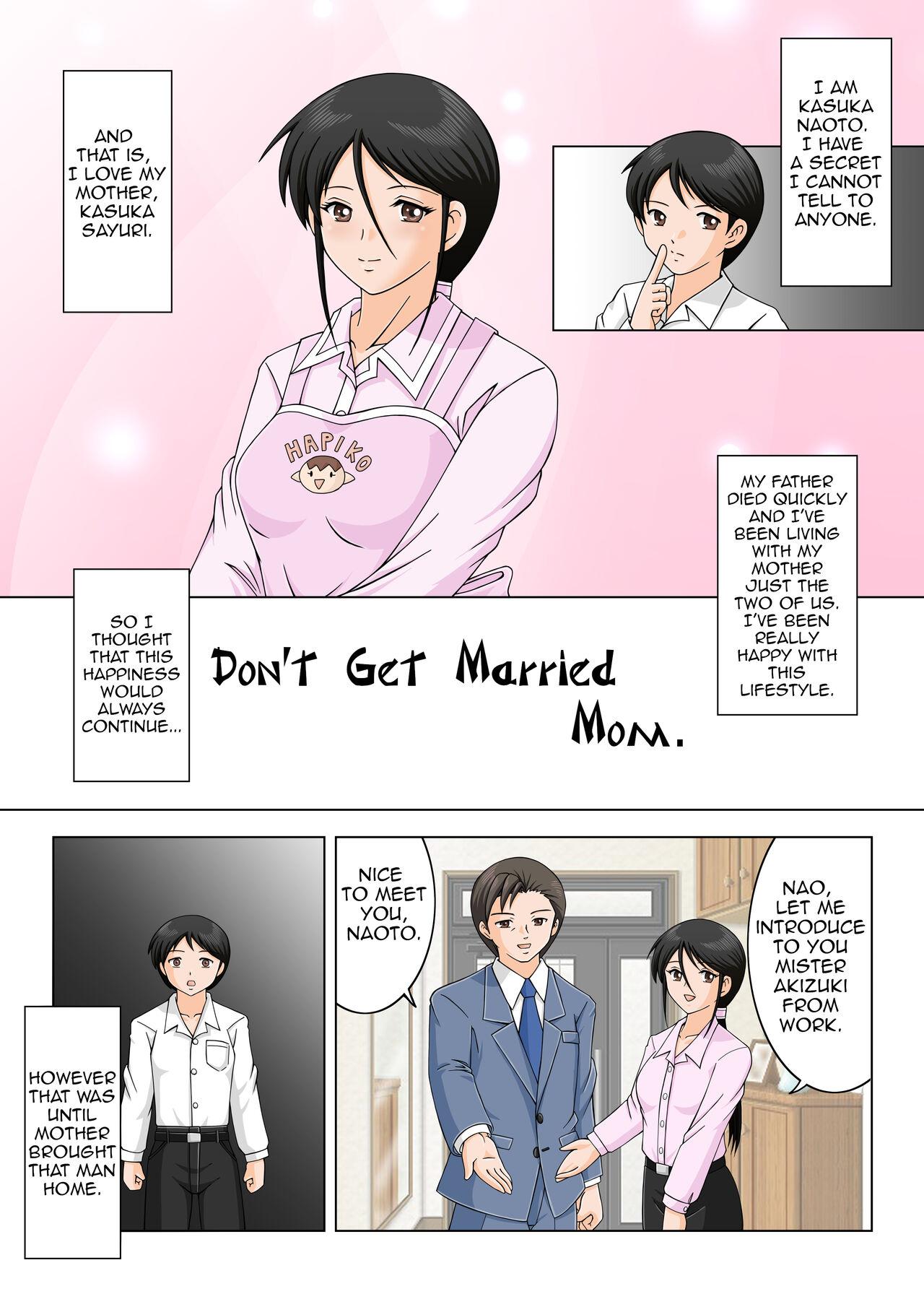 Kekkon Shinaide Okaa-san|Don't Get Married Mom 2