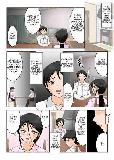 Kekkon Shinaide Okaa-san|Don't Get Married Mom 4