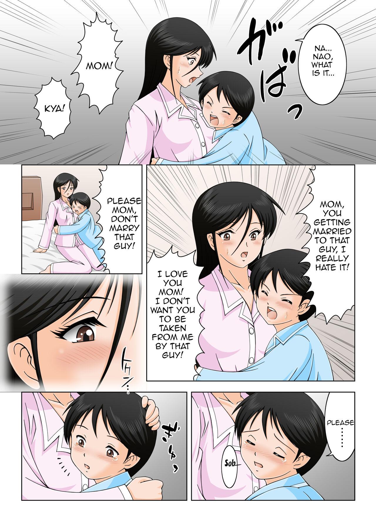 Indonesia Kekkon Shinaide Okaa-san|Don't Get Married Mom - Original Amature - Page 7