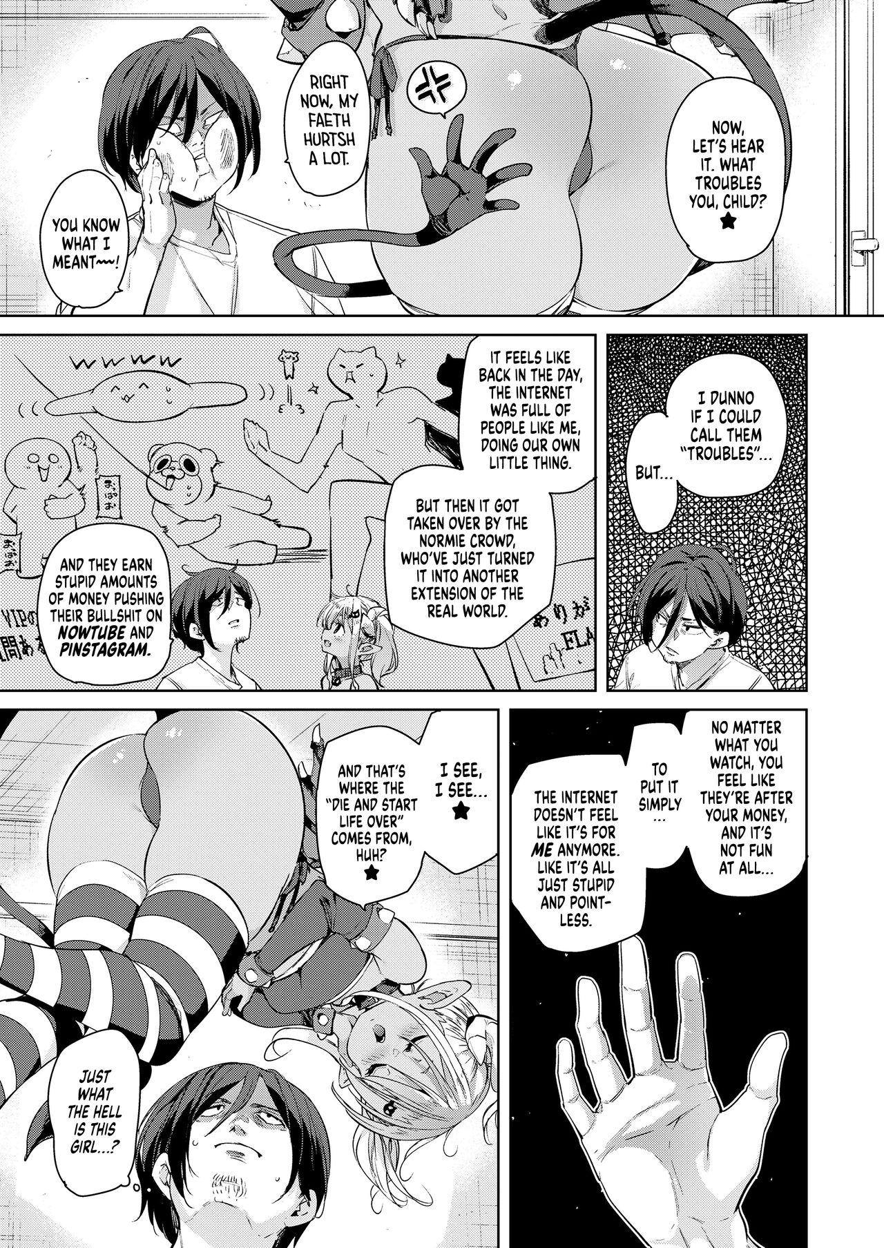 Doggy Style Ningen Yamechao ☆ | Abandon Your Humanity ☆ Black Hair - Page 5