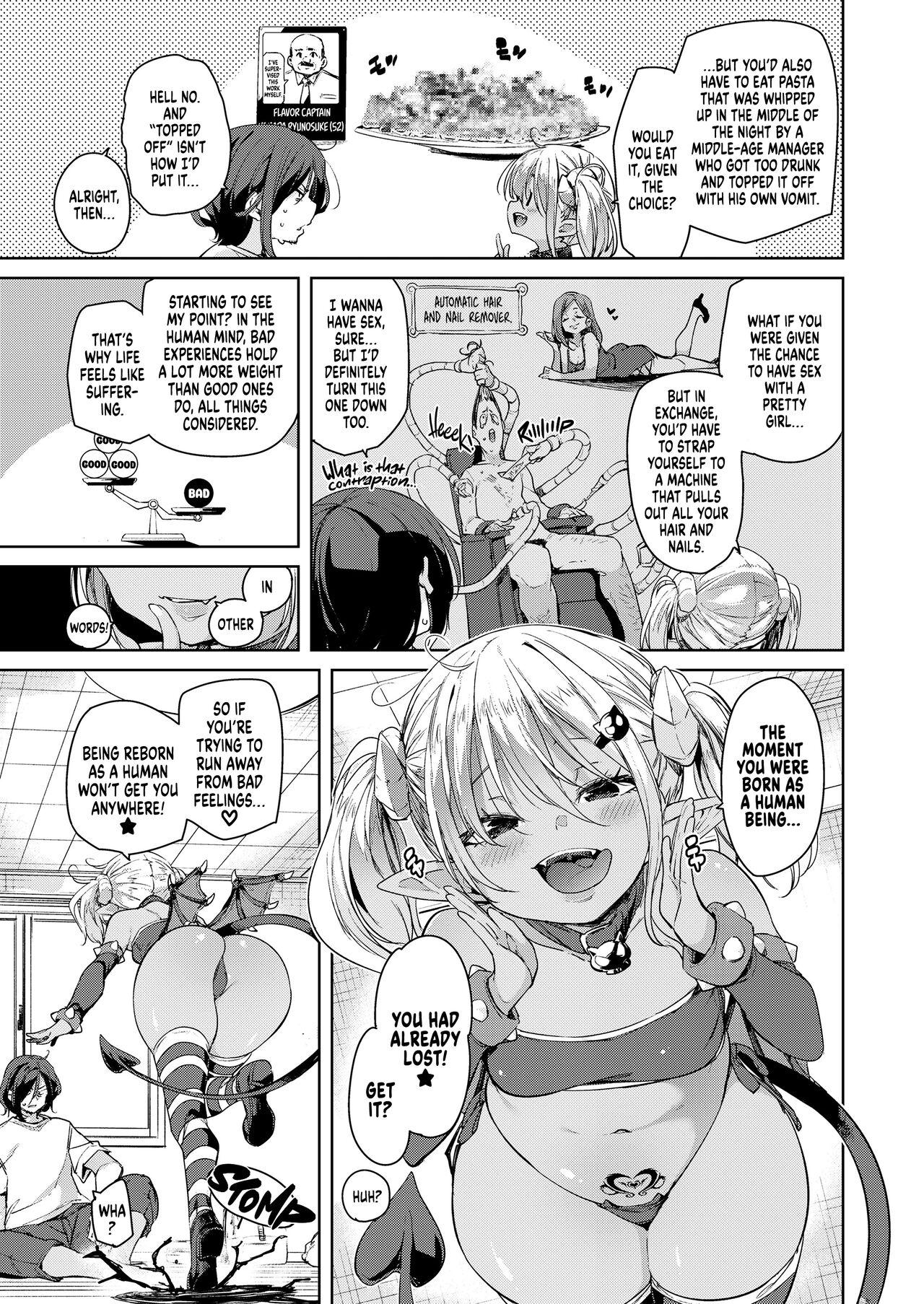 Doggy Style Ningen Yamechao ☆ | Abandon Your Humanity ☆ Black Hair - Page 7