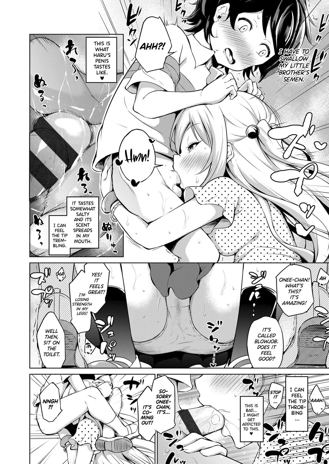 Porn Sluts Amayakashi Borderline | My Spoiled Little Brother Gostosas - Page 10