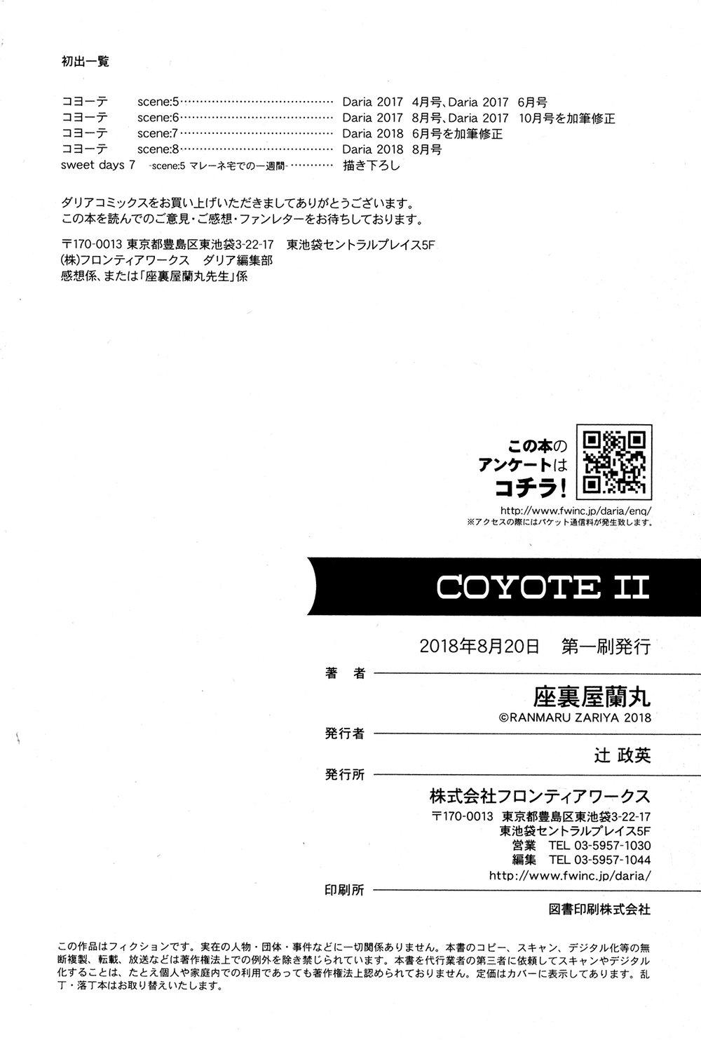 Coyote vol.2 + Extras 180