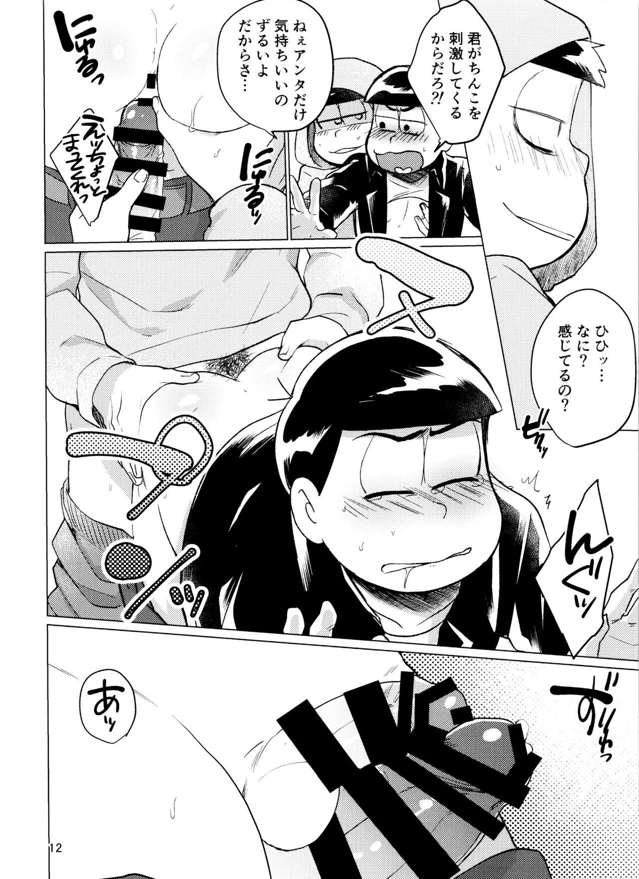 Blowjobs Yame Rarenai Tomaranai! - Osomatsu-san Tall - Page 12