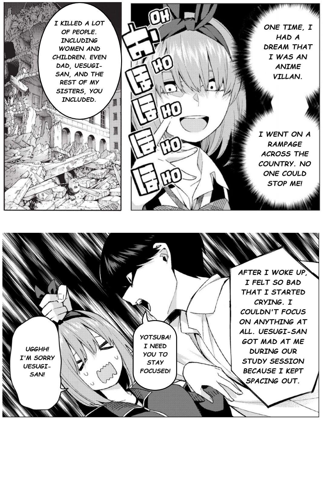 Ichika's Distressing Nightmare 14