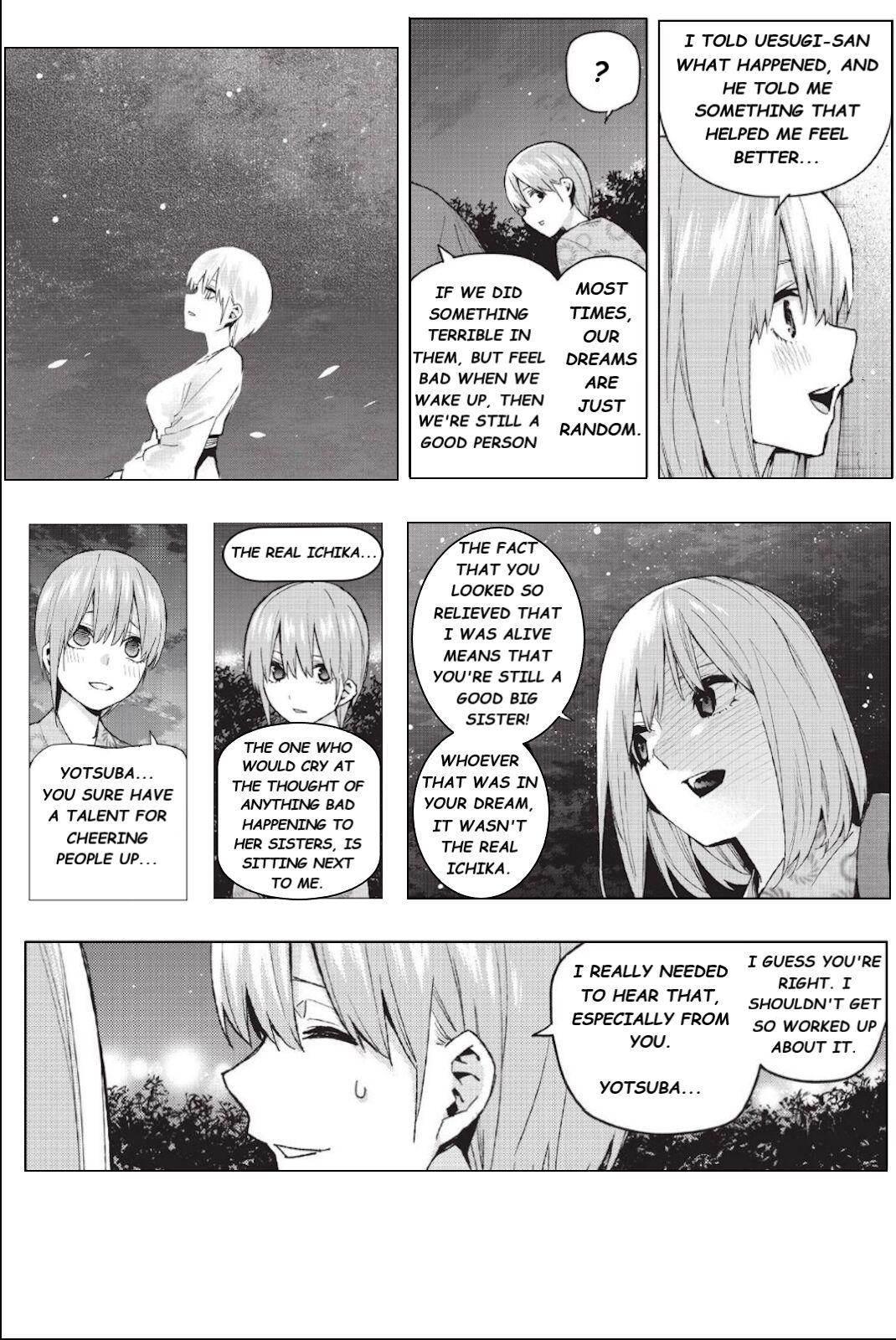 Ichika's Distressing Nightmare 15