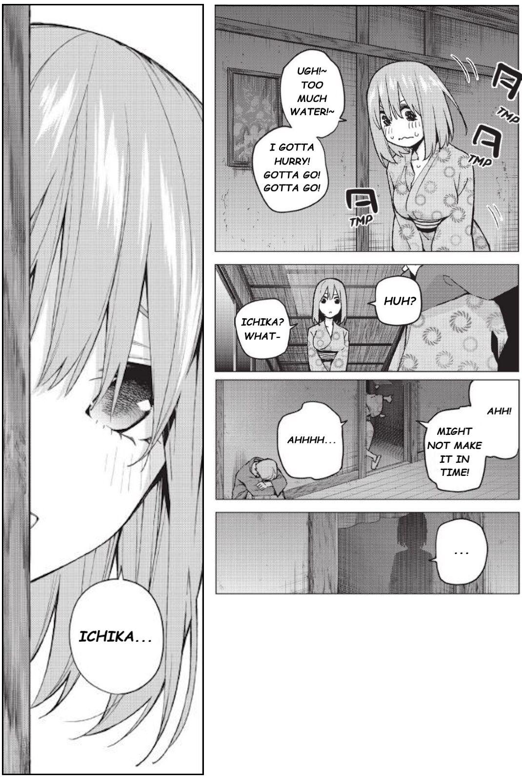 Ichika's Distressing Nightmare 8