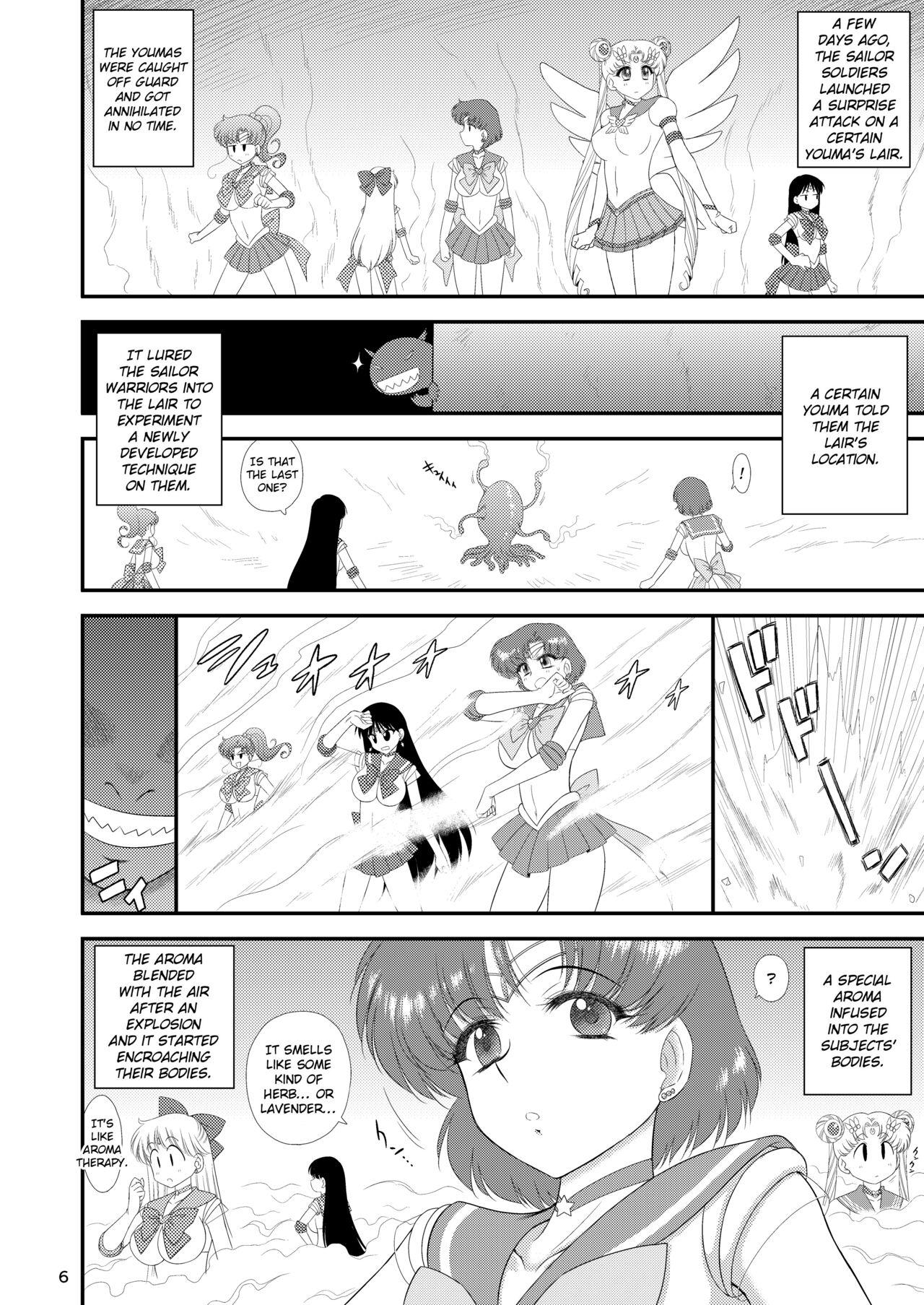 Squirting Saimin Ochi nante Mousou desu - Sailor moon | bishoujo senshi sailor moon Messy - Page 6