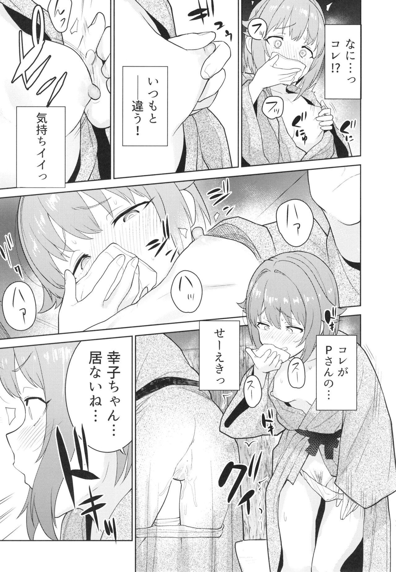 Group Sex Accent Circonflexe 3 - The idolmaster Female Orgasm - Page 11