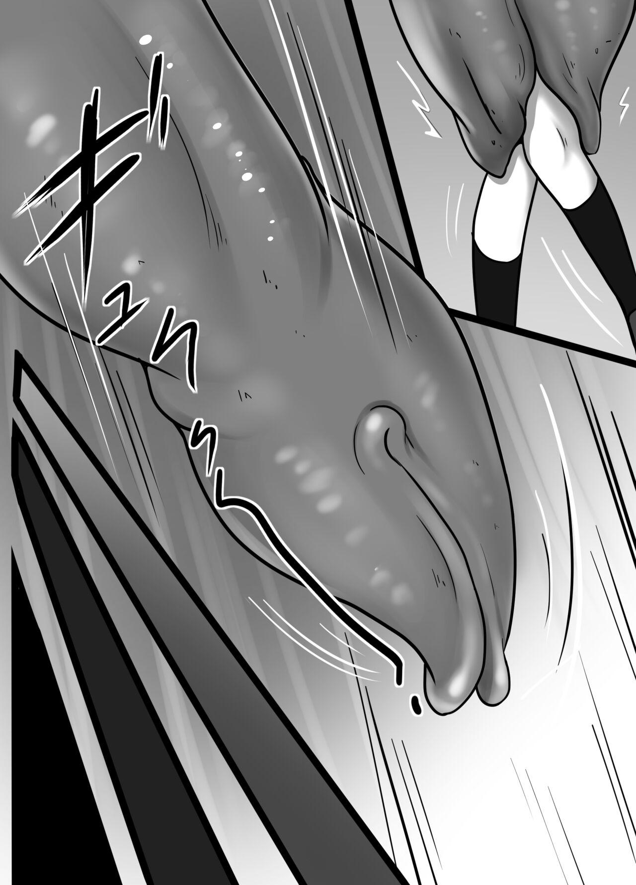 Mashiro and tentacles rape 5