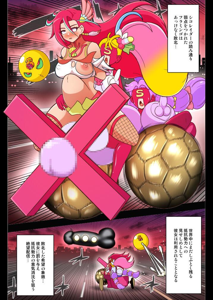 Amazing Flamingo Last Stand - Tropical rouge precure Pendeja - Page 12
