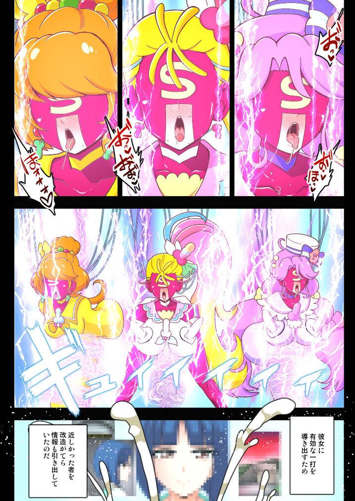 Cum On Face Flamingo Last Stand - Tropical rouge precure Long Hair - Page 5