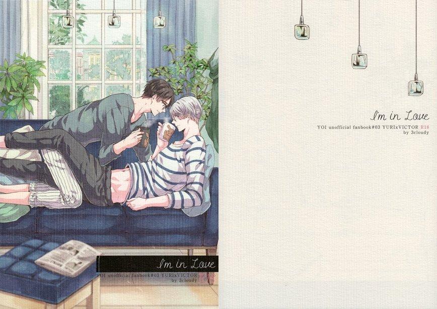 Amateur Xxx I'm in Love - Yuri on ice Coeds - Picture 1