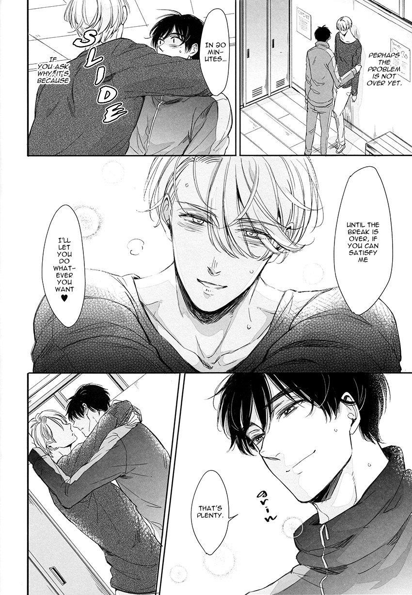 Metendo I'm in Love - Yuri on ice Francais - Page 38