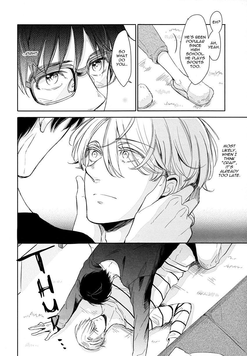 Street Fuck I'm in Love - Yuri on ice Natural Tits - Page 6