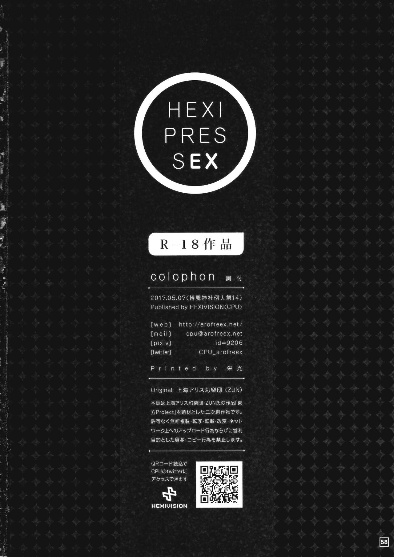 HEXIPRESS EX 56
