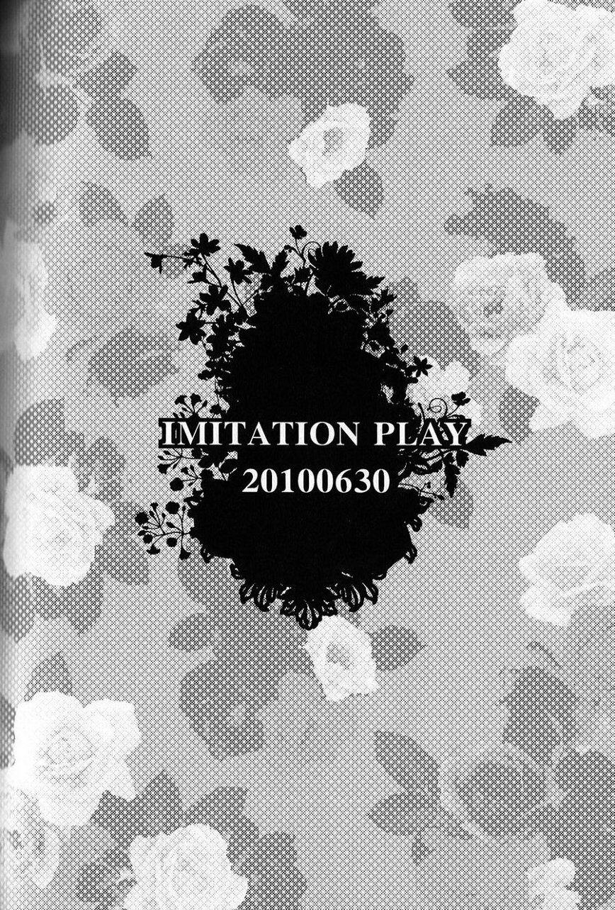 IMITATION PLAY 1