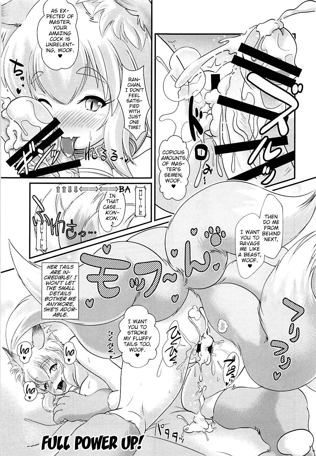 Passionate Rental Fox - Touhou project Brunettes - Page 10