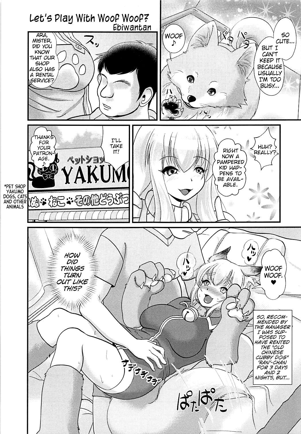 Group Rental Fox - Touhou project Naked Sex - Page 4