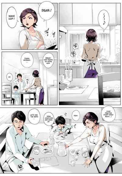 Futei Koubizuma Honoka| Cheating Wife Honoka 1