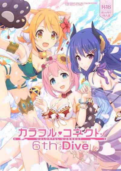 21Sextury Colorful Connect 6th:Dive Princess Connect Style 1