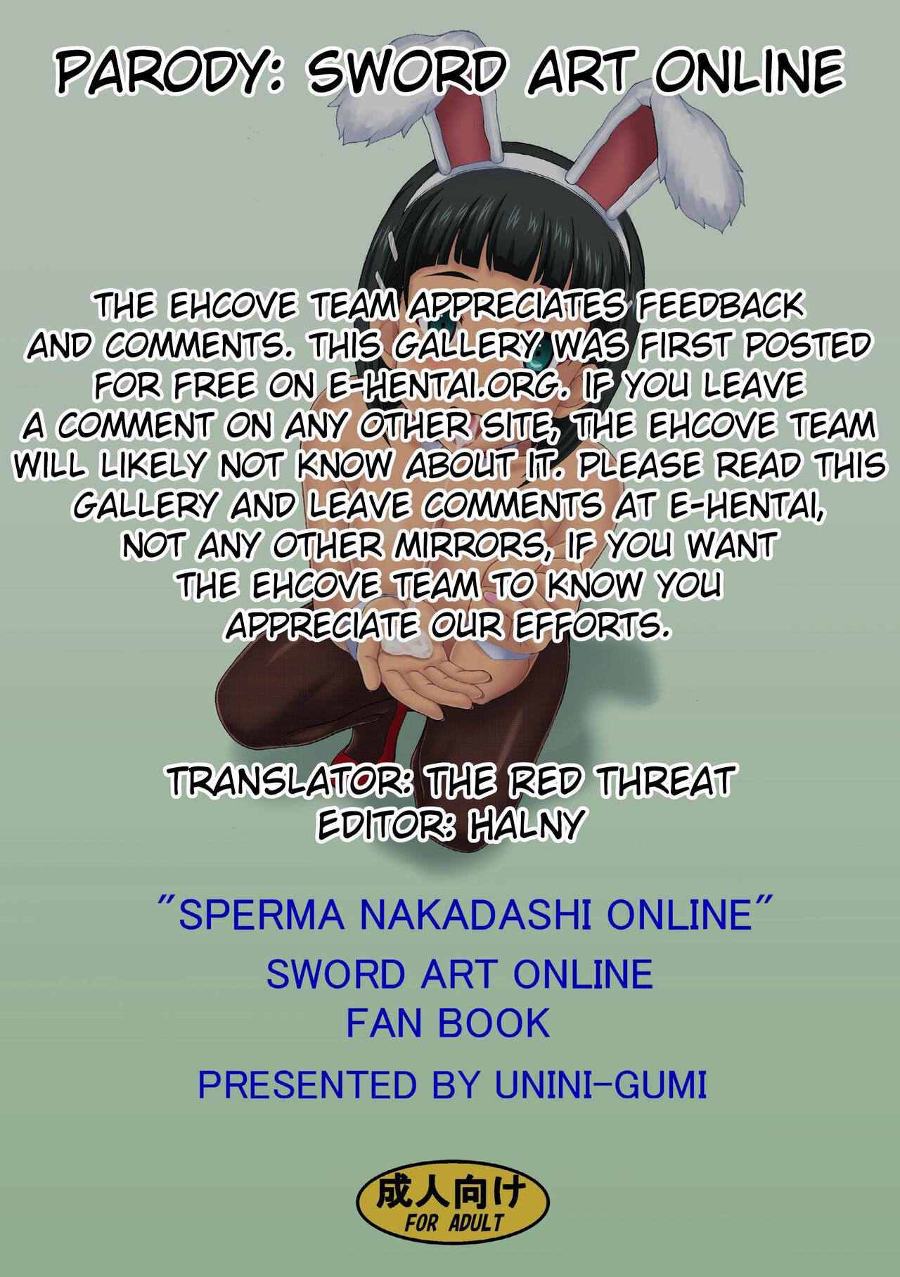 Sperm Nakadashi Online 4 | Sperm Creampie Online 4 16
