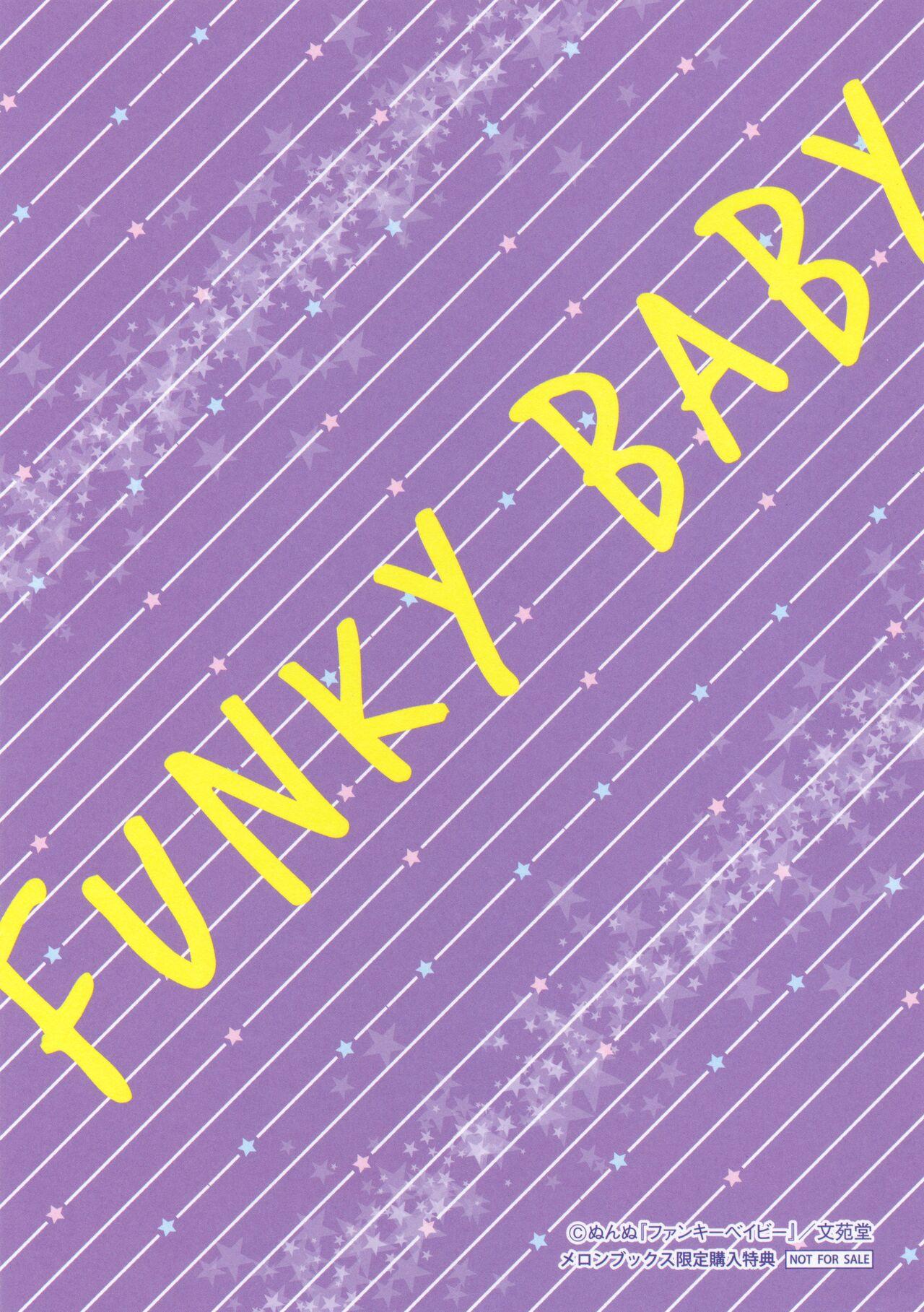 Maledom Funky Baby Melonbooks Tokuten 4P Leaflet Blonde - Page 4