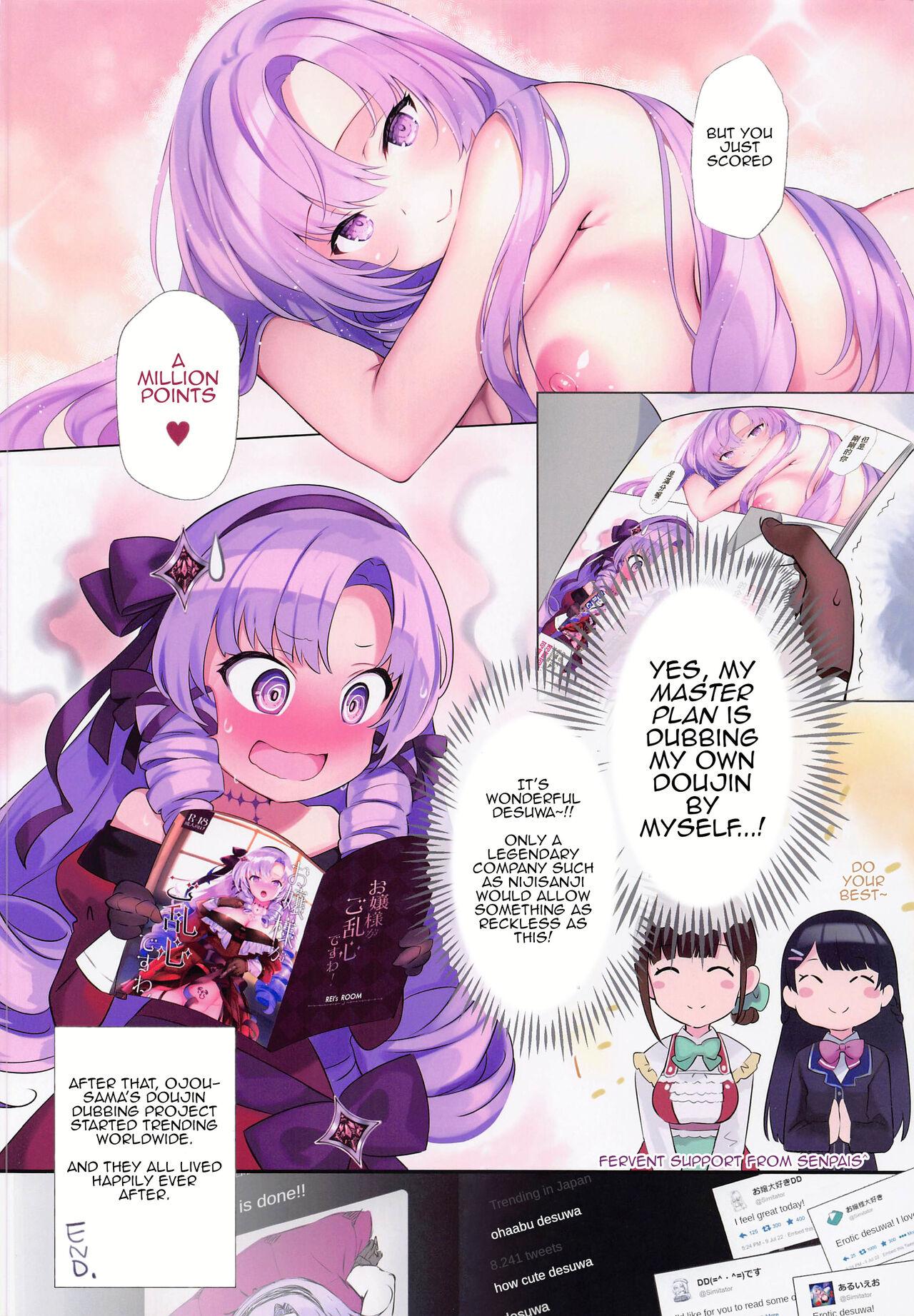 Step Fantasy Ojou-sama ga Goransin desu wa! - Nijisanji Stretch - Page 10
