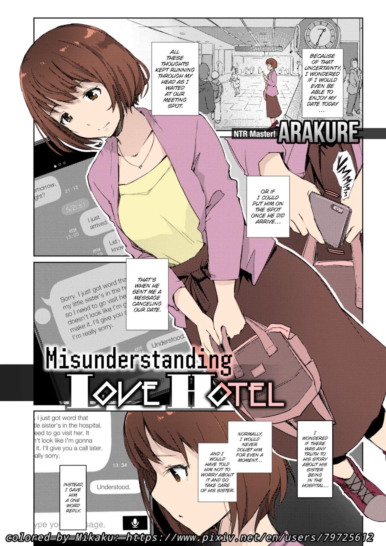 Misunderstanding Love Hotel Netorare [Arakure] & Kimi no na wa: After Story - Mitsuha ~Netorare~ [Syukurin] (colored by Mikaku) 2