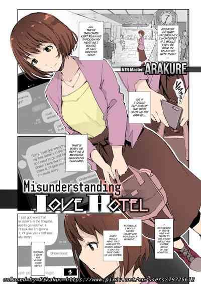 Misunderstanding Love Hotel Netorare& Kimi no na wa: After Story - Mitsuha 2