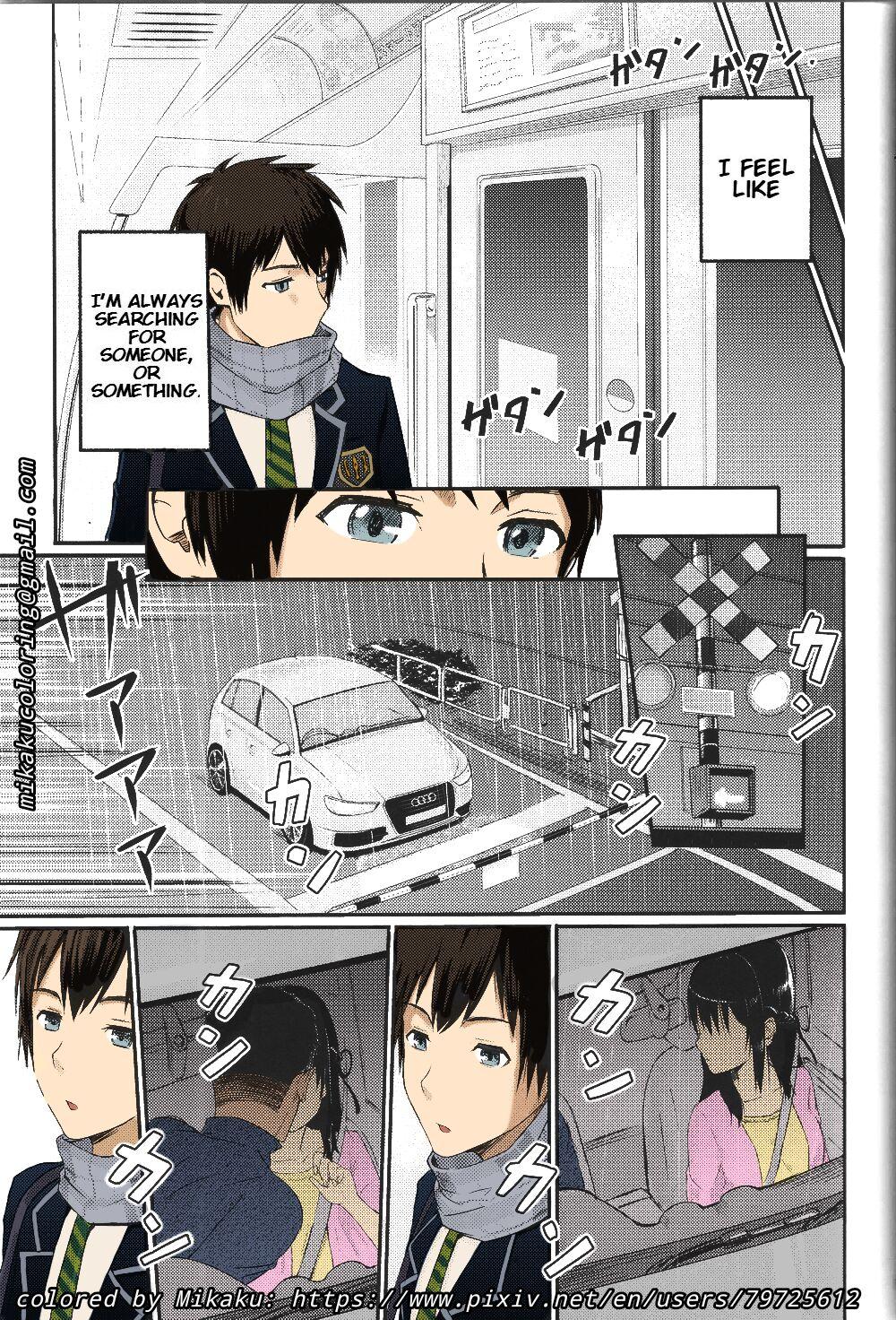 Misunderstanding Love Hotel Netorare [Arakure] & Kimi no na wa: After Story - Mitsuha ~Netorare~ [Syukurin] (colored by Mikaku) 41