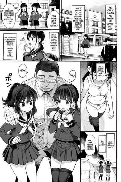 JC Wakarase Seikyouiku | Teaching Sex Ed to Middle School Girls by Putting Them in Their Place 4