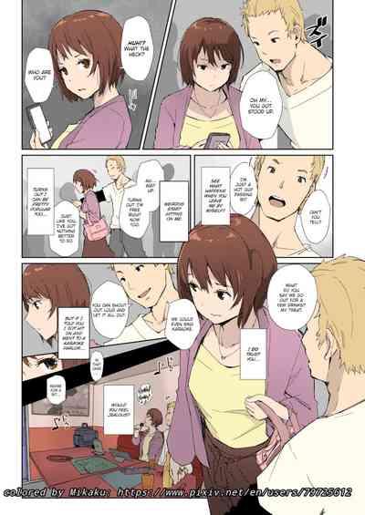 Misunderstanding Love Hotel Netorare& Kimi no na wa: After Story - Mitsuha 4