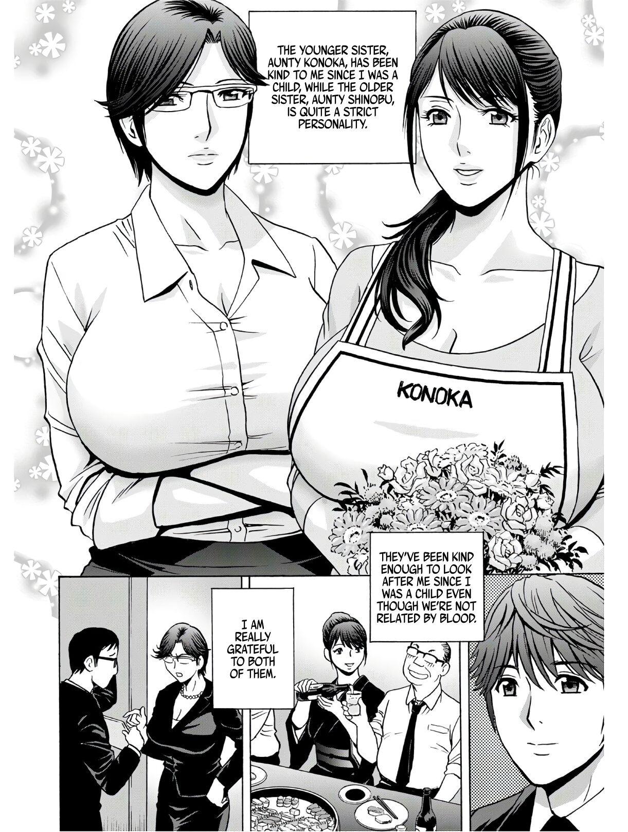 Innocent Yarashii oba-san | Kind Lady, Dirty Lady Ch. 1 Big Dildo - Page 8