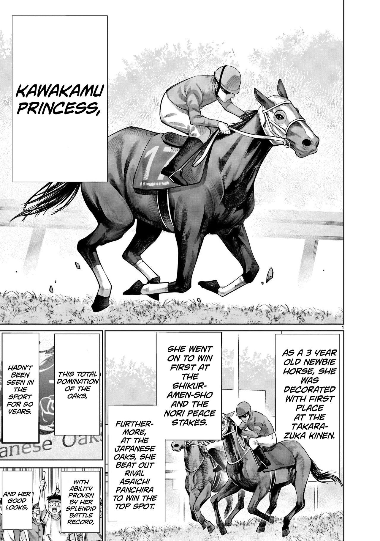 Style [Wild Heroes] (Sumita Kazuasa, Shinya Murata) Isn't It Too Much? Inaba-san/Hoshi Gari Sugidesho? Inaba-san chapter 15 [English] [Roadwarior2] - Killing bites Shower - Page 1