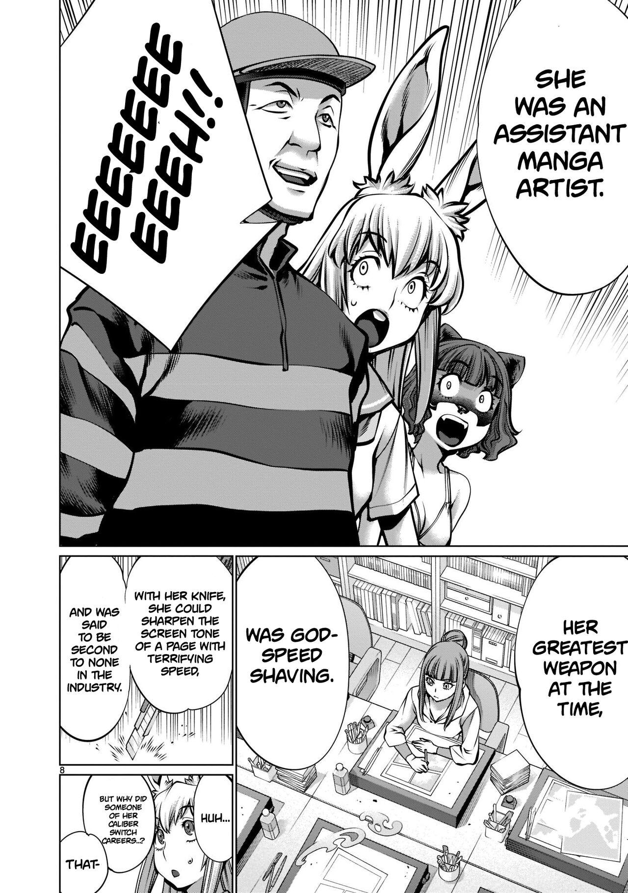 Amature Sex [Wild Heroes] (Sumita Kazuasa, Shinya Murata) Isn't It Too Much? Inaba-san/Hoshi Gari Sugidesho? Inaba-san chapter 16 [English] [Roadwarior2] - Killing bites Brother Sister - Page 8