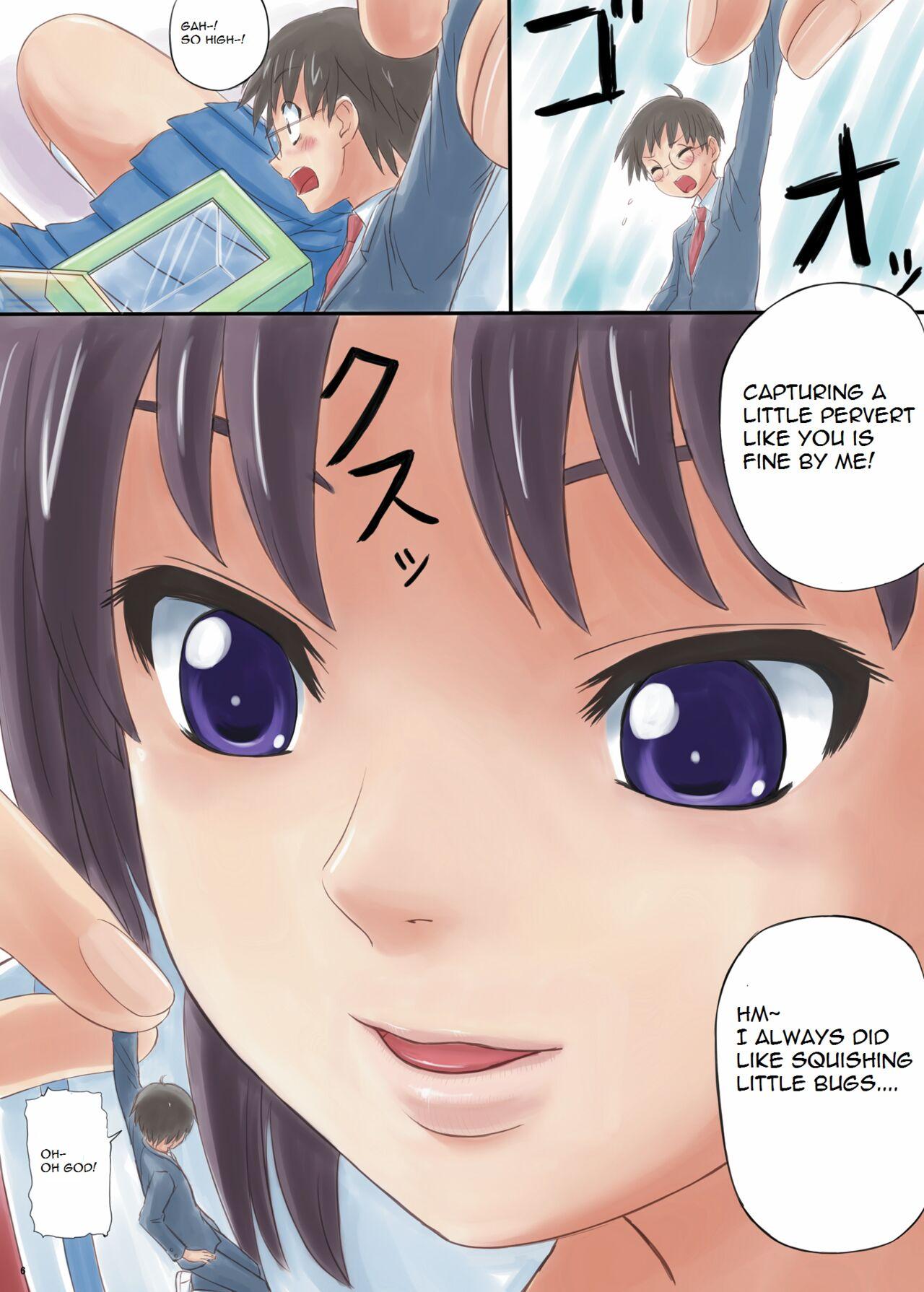 Pussy Eating Ponyta Musume to Megane / Ponytail Girl and Glasses | Pene - Page 3