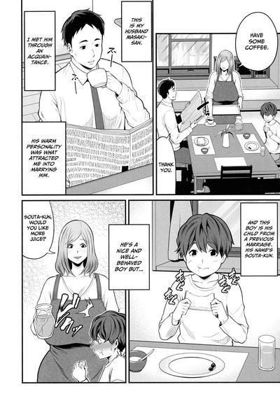 Okaa-san to Issho Chapter 1 | Together With Mom Chapter 1 1