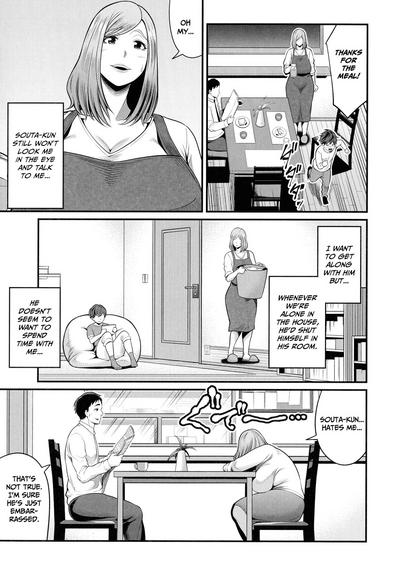 Okaa-san to Issho Chapter 1 | Together With Mom Chapter 1 2