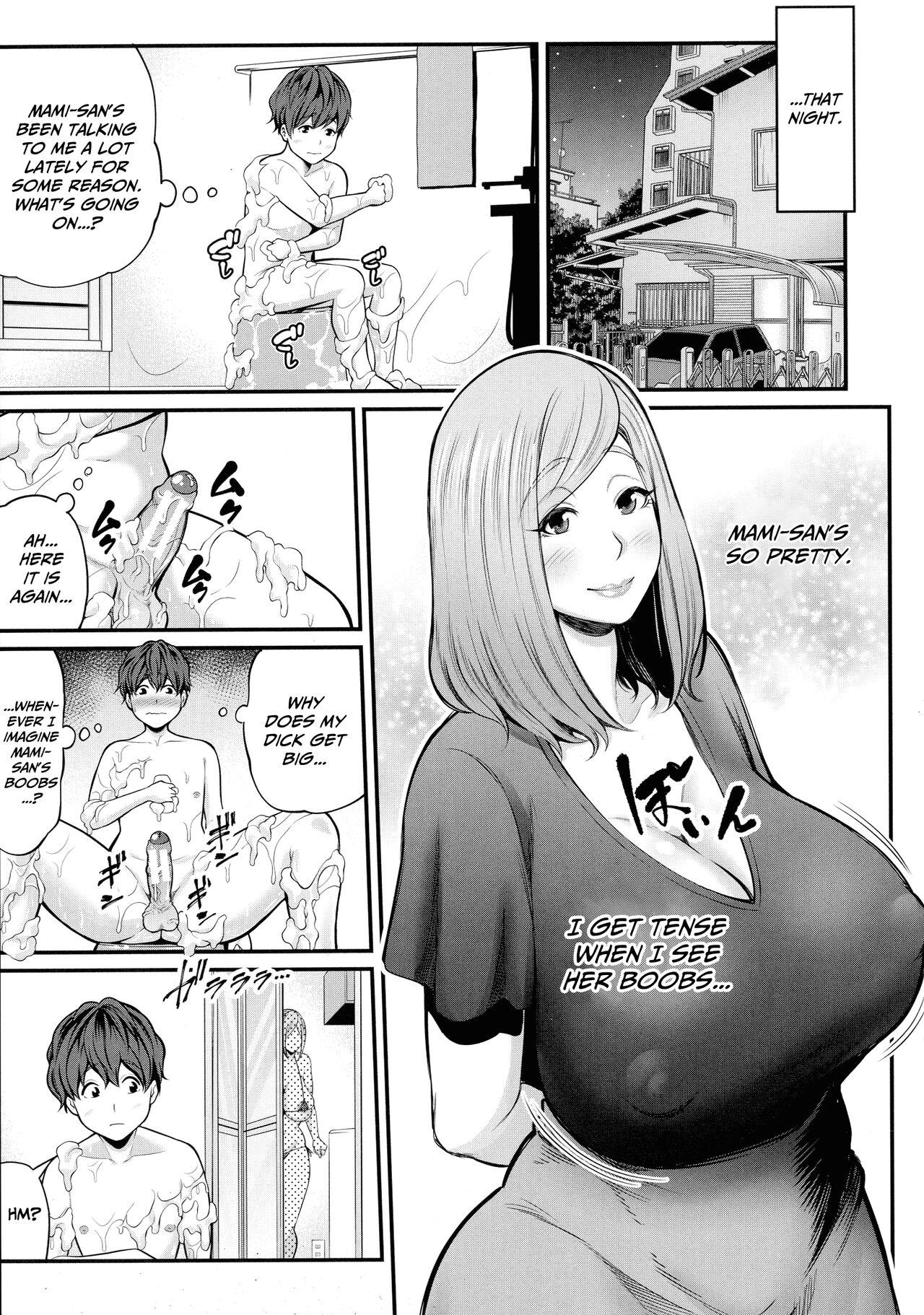 Okaa-san to Issho Chapter 1 | Together With Mom Chapter 1 5