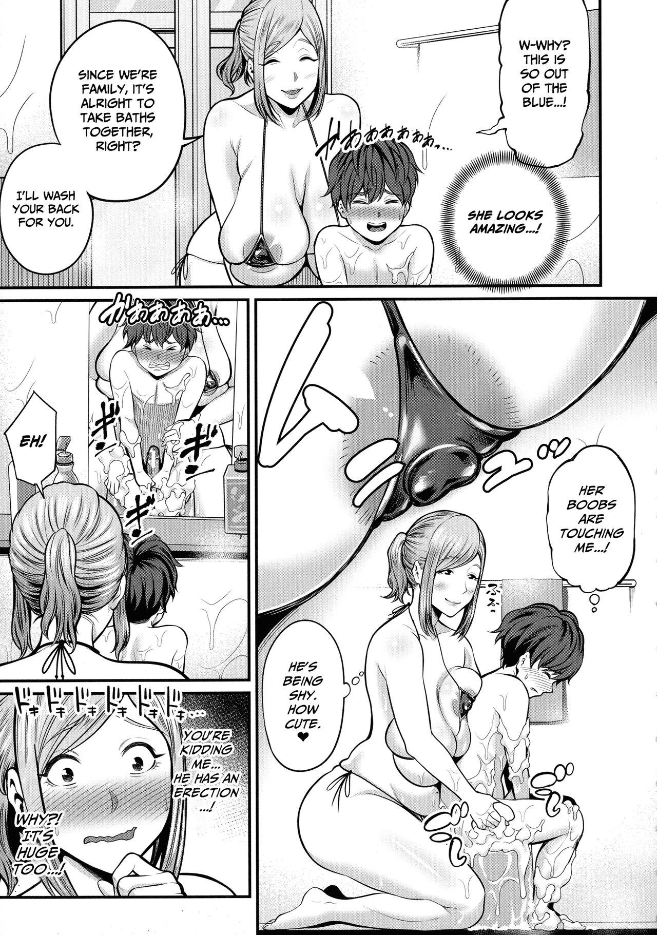 Blackmail Okaa-san to Issho Chapter 1 | Together With Mom Chapter 1 Gay Blondhair - Page 7