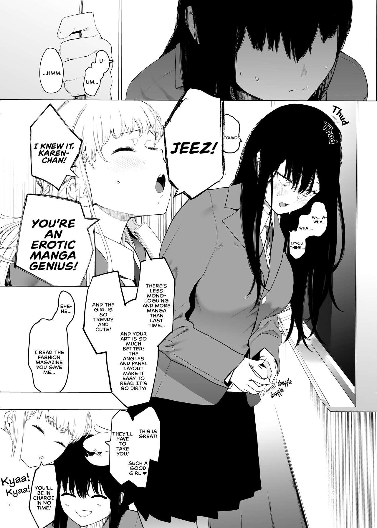 Gay Blowjob [Hachimin (eightman)] Tadamesu -Tada no Onna no Ko- 1 | Just a Slut -An Ordinary Girl- 1 [English] [defan752] [Digital] - Original Face - Page 7