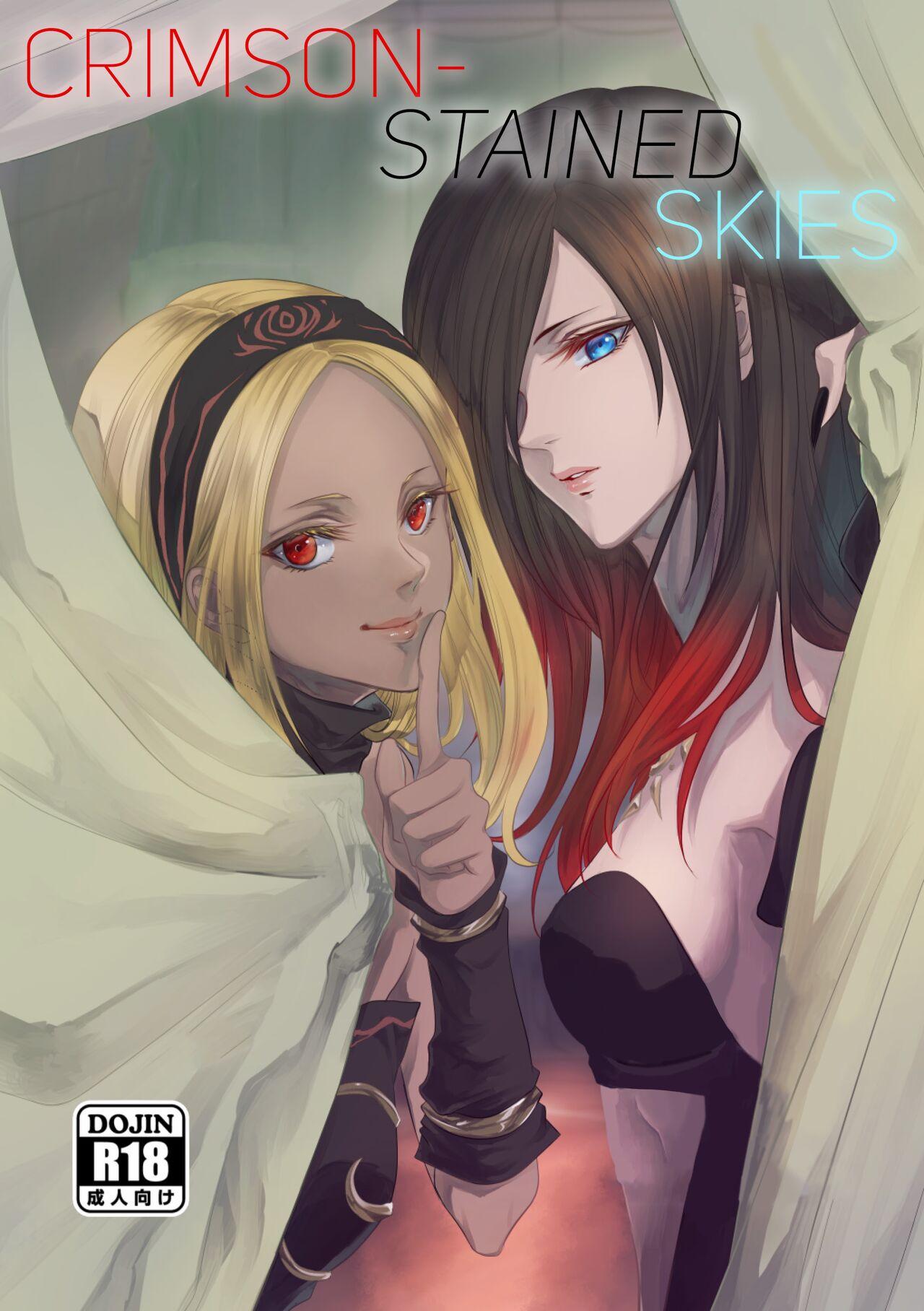 Benikake no Sora | Crimson-Stained Skies 0