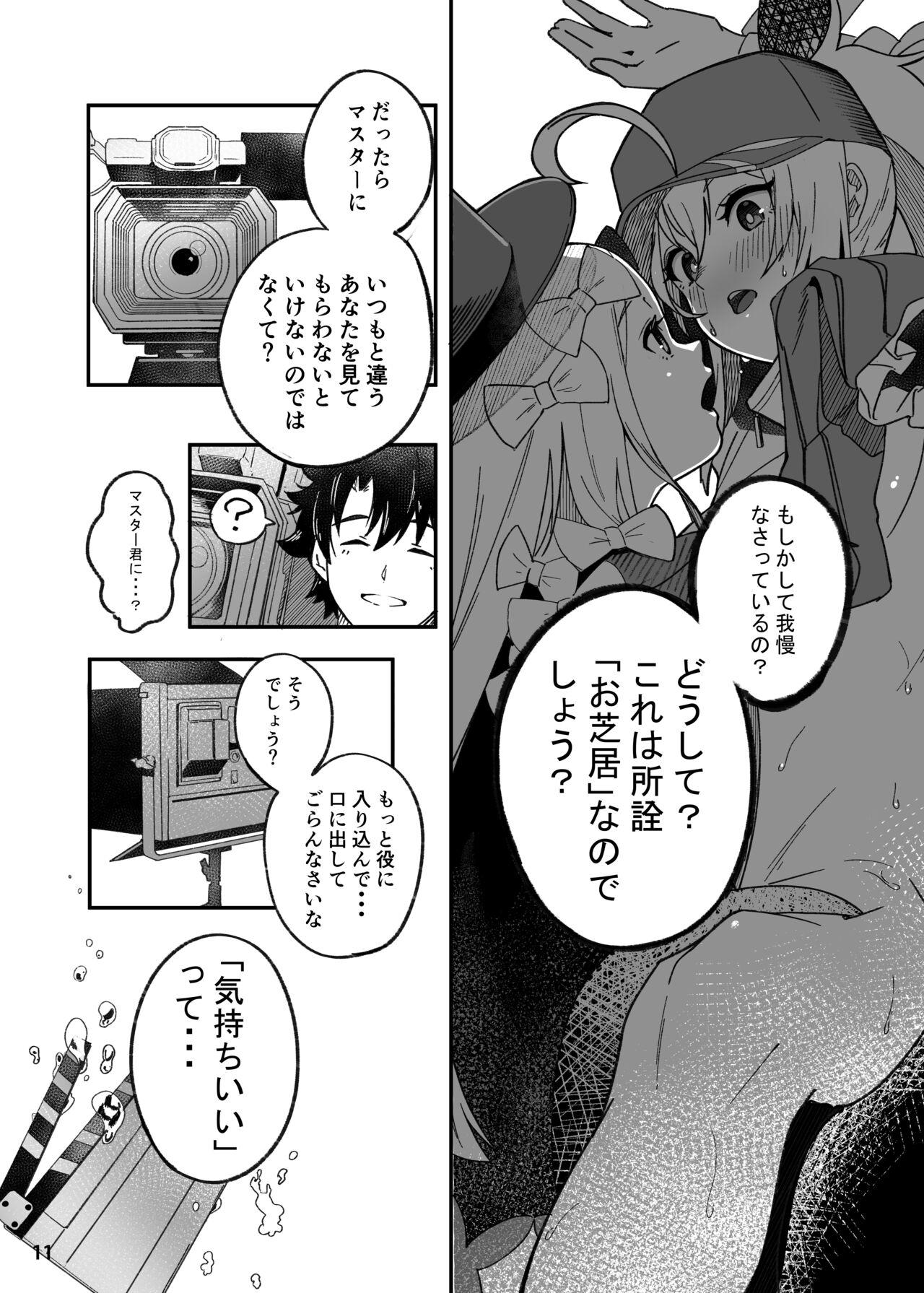 Camporn Heroine XX Jou wa Haiboku o Shiru Koto ga Dekiru ka - Fate grand order Teenage Porn - Page 11
