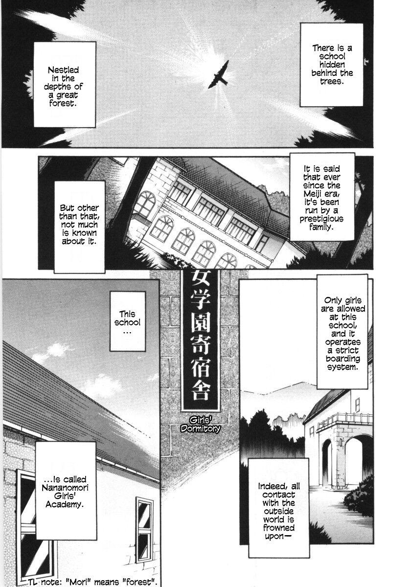 Vip Mori no Naka no Shoujo | Girl in the forest Ch 1-8 Fitness - Page 6