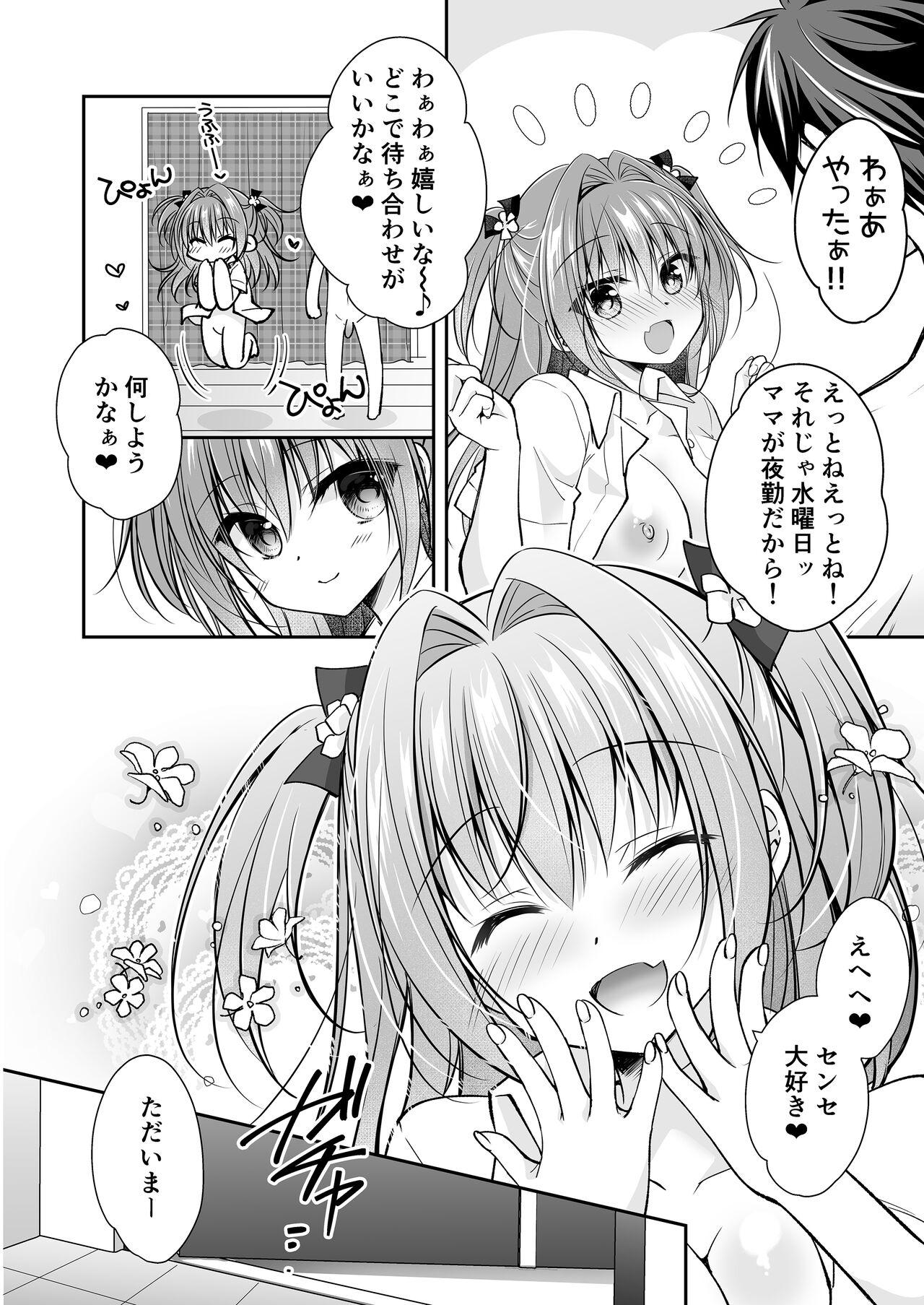 Pussyeating Risou no Koibito ga Dekite Shiawasemono datta Ore ga Kanojo no Imouto to....... 3 - Original Girls - Page 9