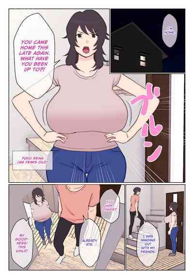 Uraaka Joshi ga Kaa-chan datta Ken | That Time The Anonymous Nudes Account Turned Out To Be My Mother's 2
